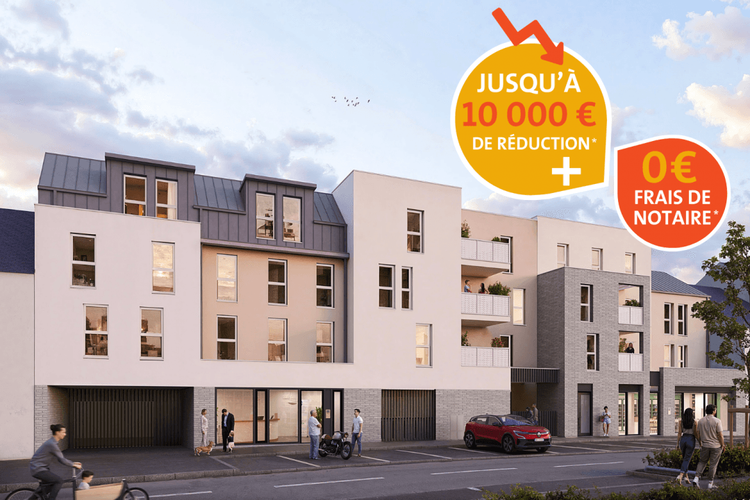 Bouguenais — Située à Bouguenais, aux portes de Nantes, cette nouvelle résidence à taille humaine bénéficie d'un ... - photo 2