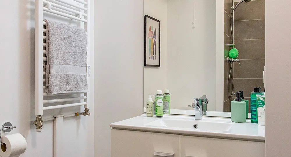 Bobigny — Située à proximité immédiate de plusieurs pôles universitaires majeurs, cette résidence bénéficie d’... - photo 7